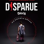 දිස්පරයු - Disparue