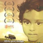 සෙංකොට්ටං - Senkottan