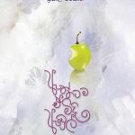 ඇත්තටම ඒ මිදි ඇඹුල් - Aththatama E Midi Ambul