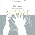 ඇල්බෙයා කැමූ මහාමාරිය - Mahamariya